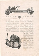 steyr_7-0739-7-1928.jpg